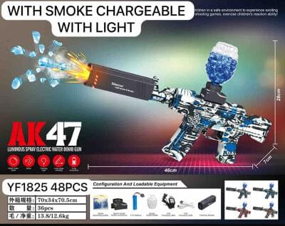 AK47 water ball gun ( with smoke ) - Image 2